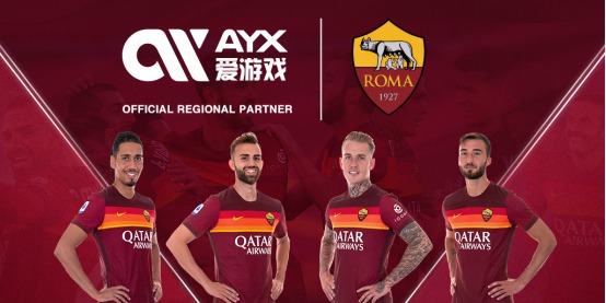 中国男子接